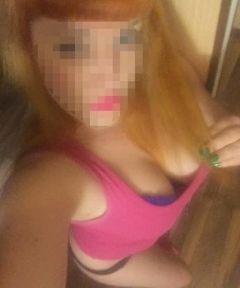 Ищешь яркие эмоции и незабываемый опыт? Тогда ты нашел меня. Моя страсть и внимание к тебе сведут тебя с ума. Приглашаю к себе, не пожалеешь! 14677, 26 лет